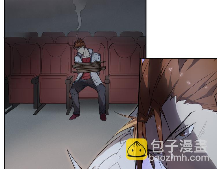 第13话 神打脸-第13话
