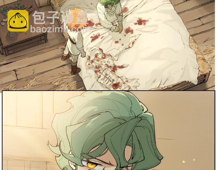 番外【红斗初来篇21】(1/2)-第121话