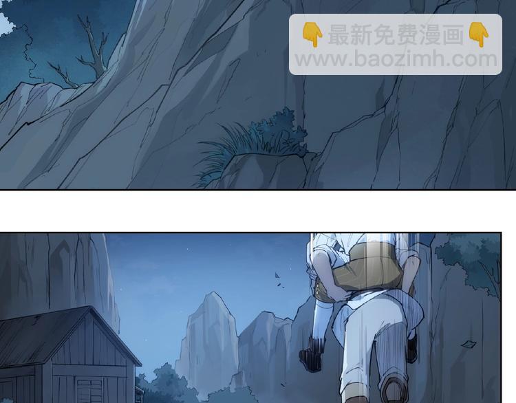 番外【红斗初来篇21】(1/2)-第121话