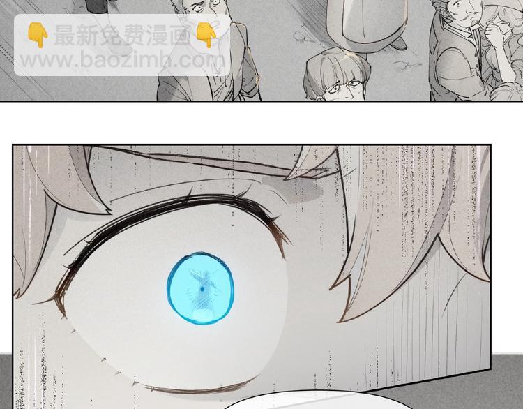 番外【红斗初来篇23】(1/2)-第123话