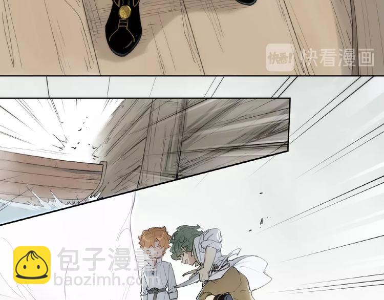 番外【红斗初来篇23】(1/2)-第123话