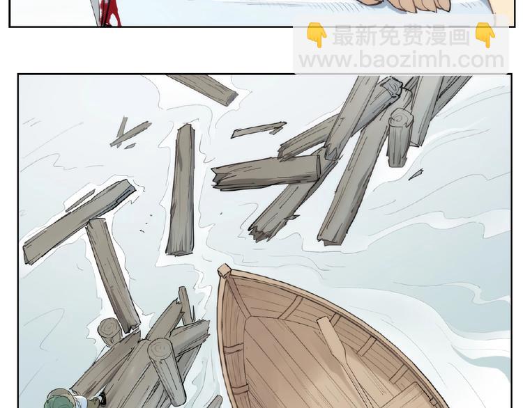 番外【红斗初来篇23】(1/2)-第123话