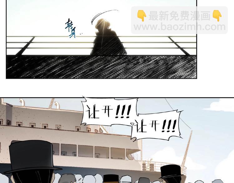 番外【红斗初来篇25】(1/3)-第125话