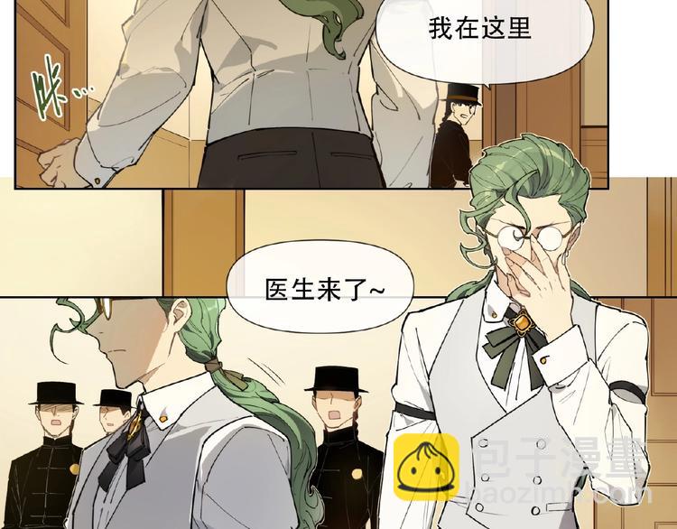 番外【红斗初来篇25】(1/3)-第125话