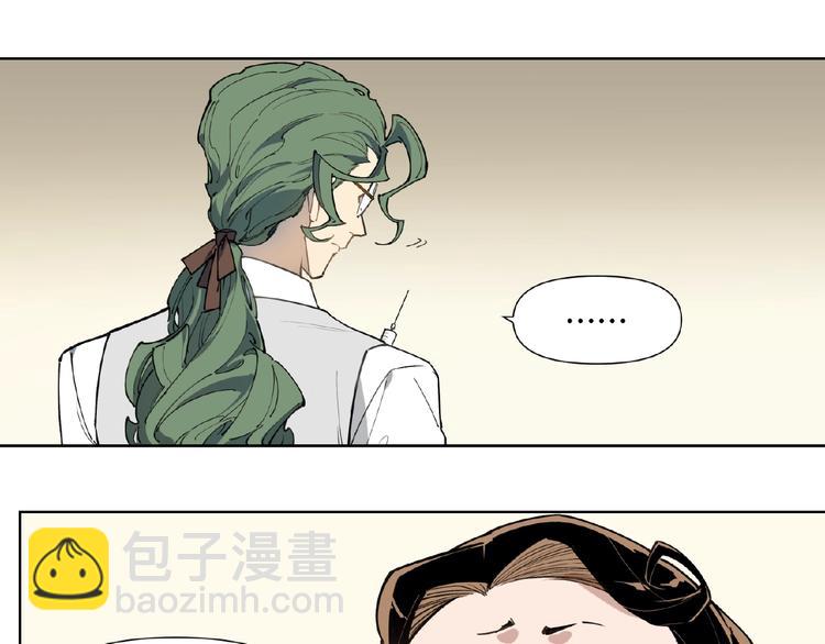 番外【红斗初来篇25】(1/3)-第125话