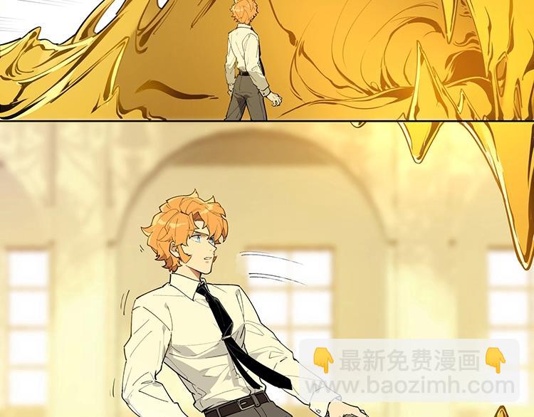 番外【红斗初来篇27】(1/2)-第127话