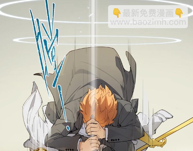 番外【红斗初来篇27】(1/2)-第127话