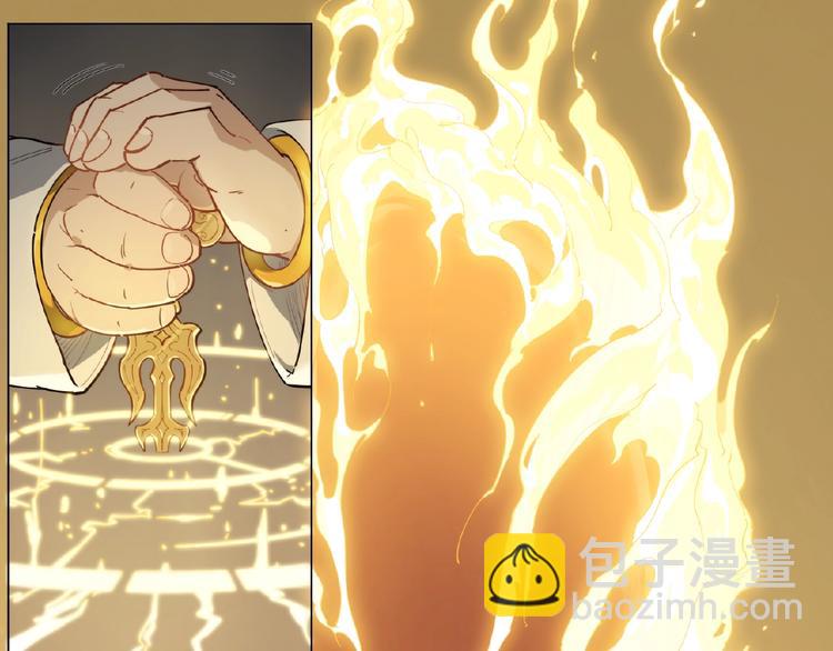 番外【红斗初来篇29】(1/2)-第129话