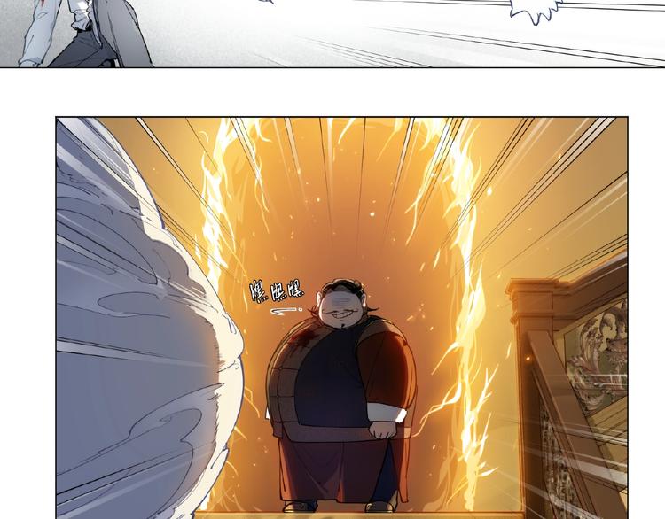 番外【红斗初来篇29】(1/2)-第129话