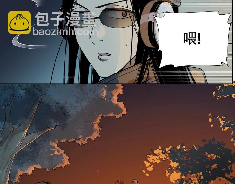 番外【红斗初来篇31】(1/2)-第131话