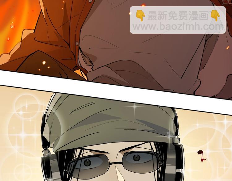 番外【红斗初来篇31】(1/2)-第131话