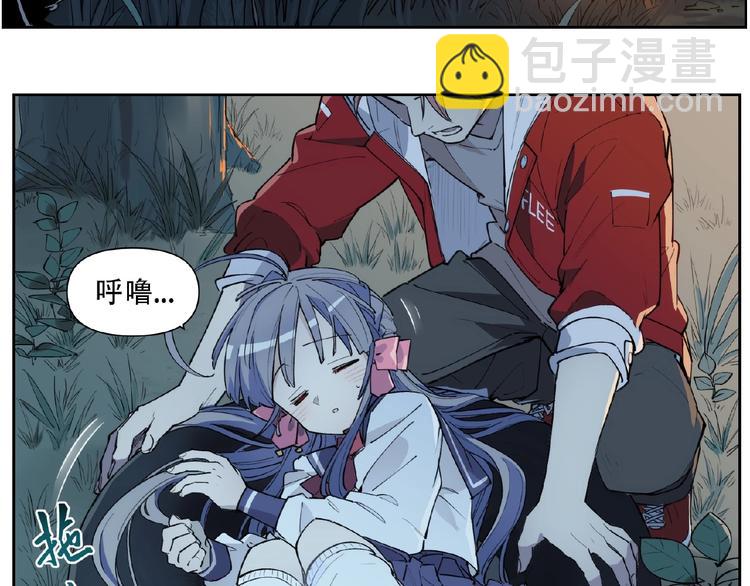 番外【红斗初来篇31】(1/2)-第131话