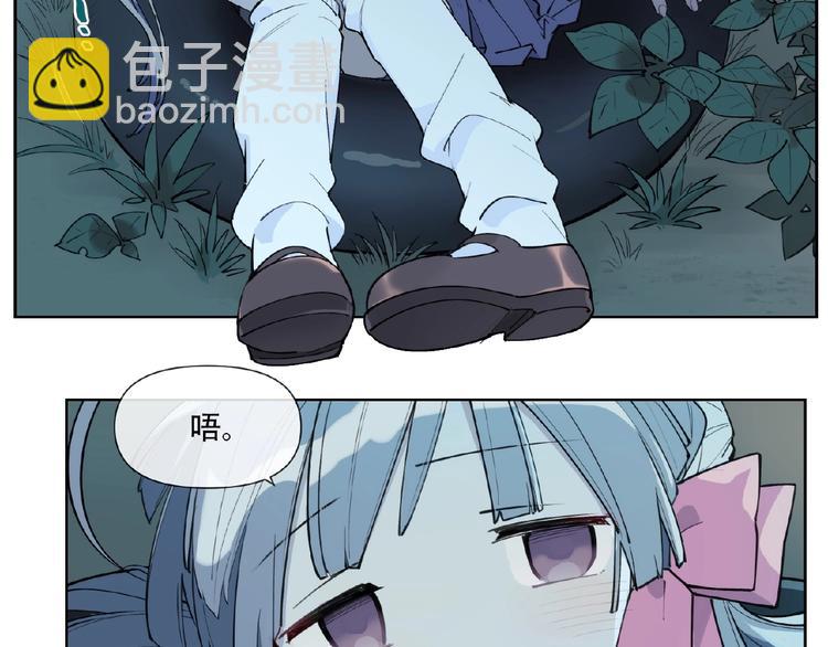 番外【红斗初来篇31】(1/2)-第131话