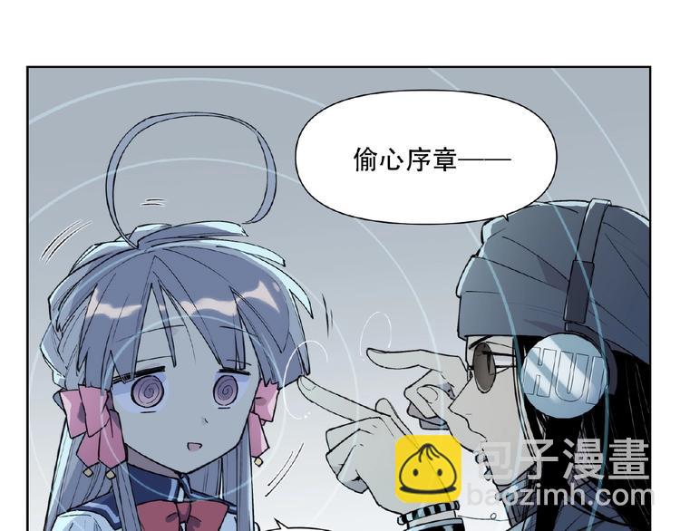 番外【红斗初来篇31】(1/2)-第131话