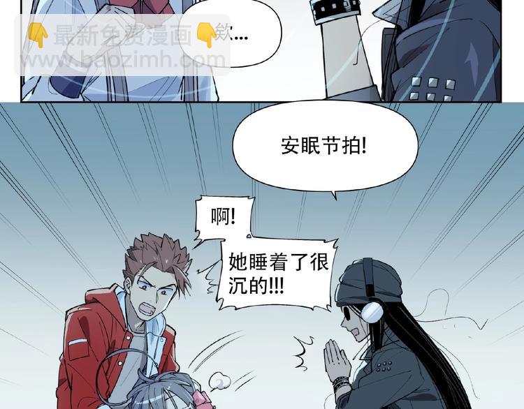 番外【红斗初来篇31】(1/2)-第131话