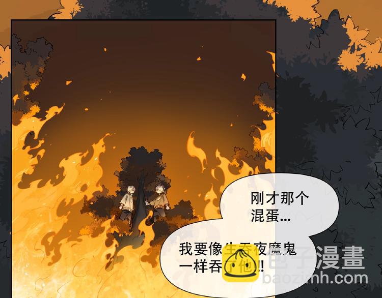番外【红斗初来篇31】(1/2)-第131话