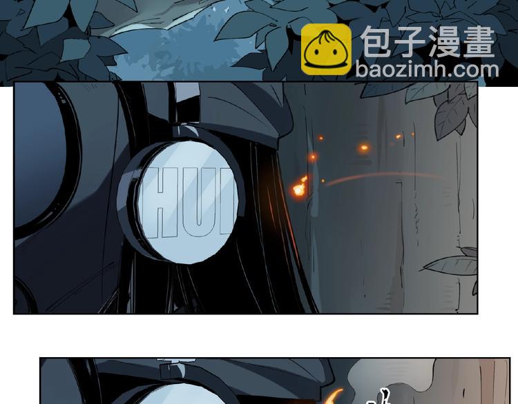 番外【红斗初来篇31】(1/2)-第131话