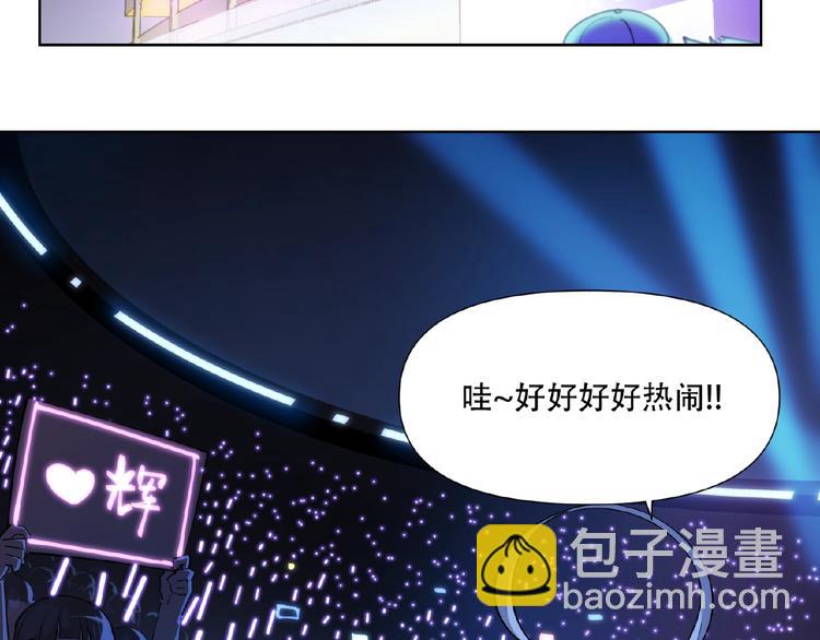 番外【红斗初来篇31】(1/2)-第131话