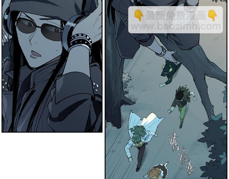 番外【红斗初来篇31】(1/2)-第131话