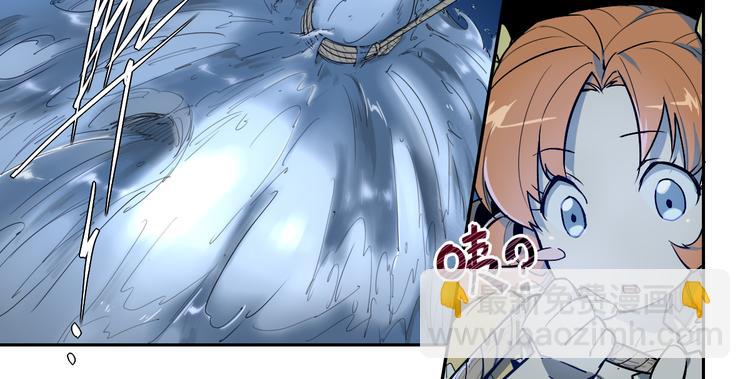 第15话 神贩子-第15话