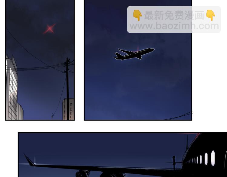 第19话 神楼下-第19话