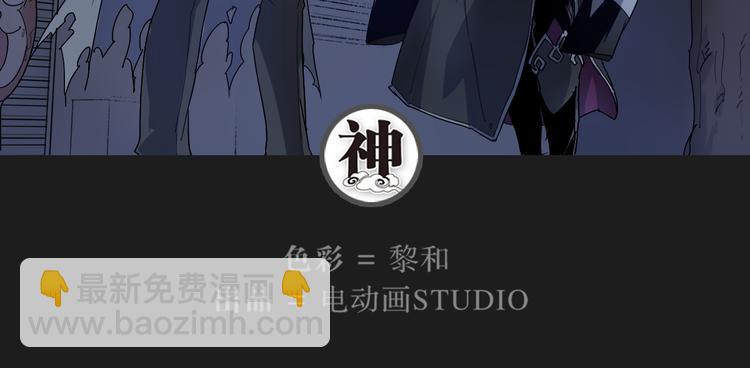 第19话 神楼下-第19话