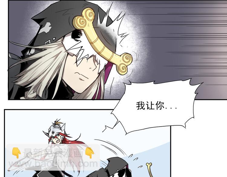 第23话 神发现-第23话
