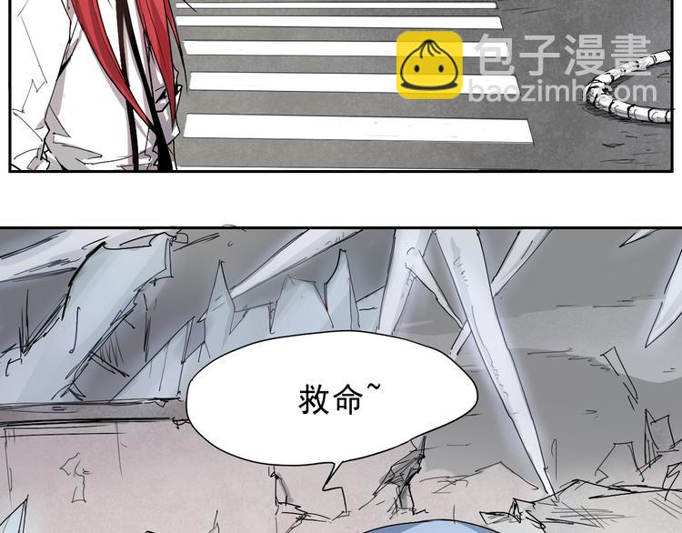 第23话 神发现-第23话