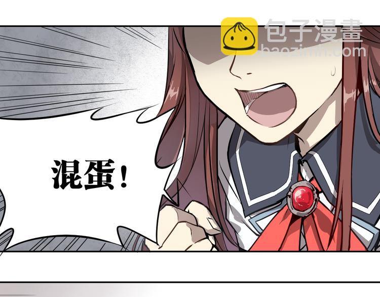 第27话 神意外-第27话