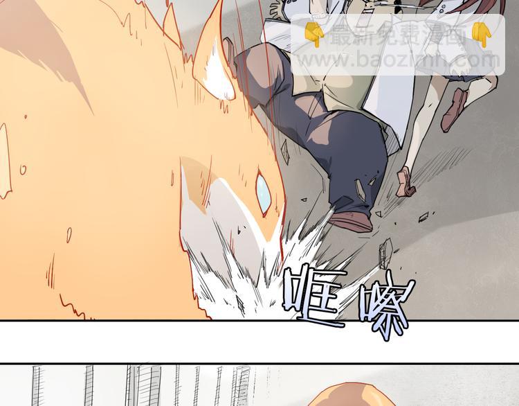 第31话 送人头-第31话