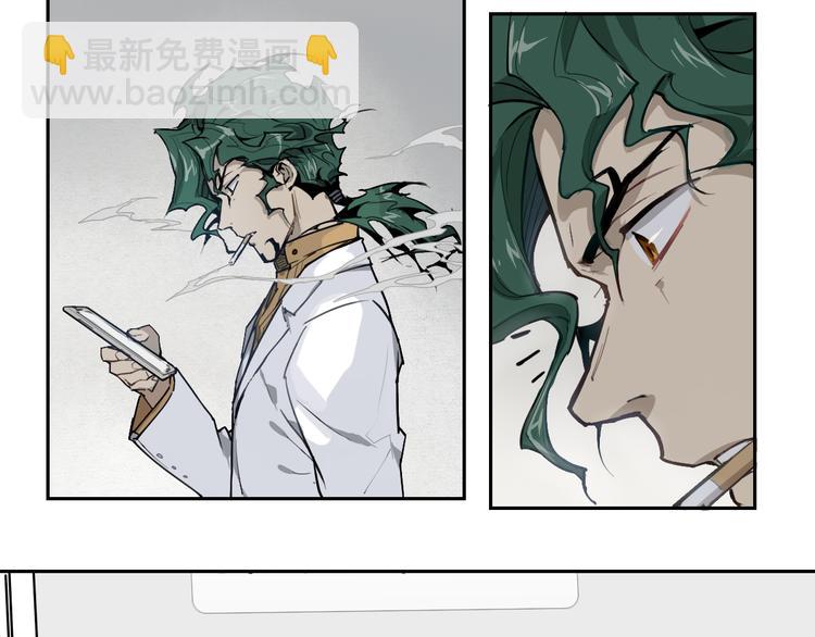 第31话 送人头-第31话