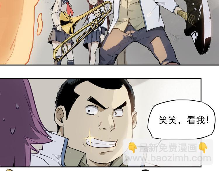 第31话 送人头-第31话