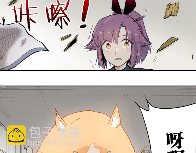 第31话 送人头-第31话
