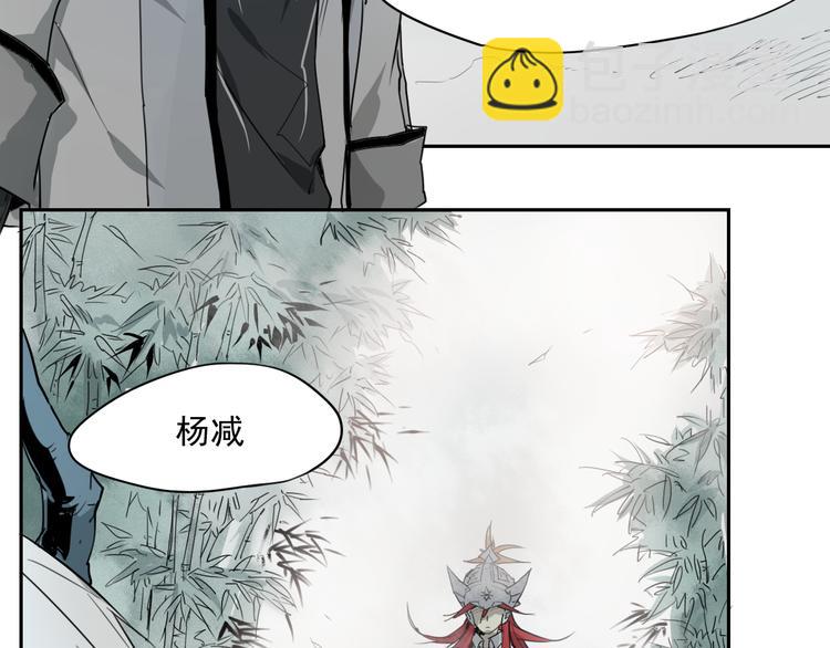 第35话 鲜红-第35话