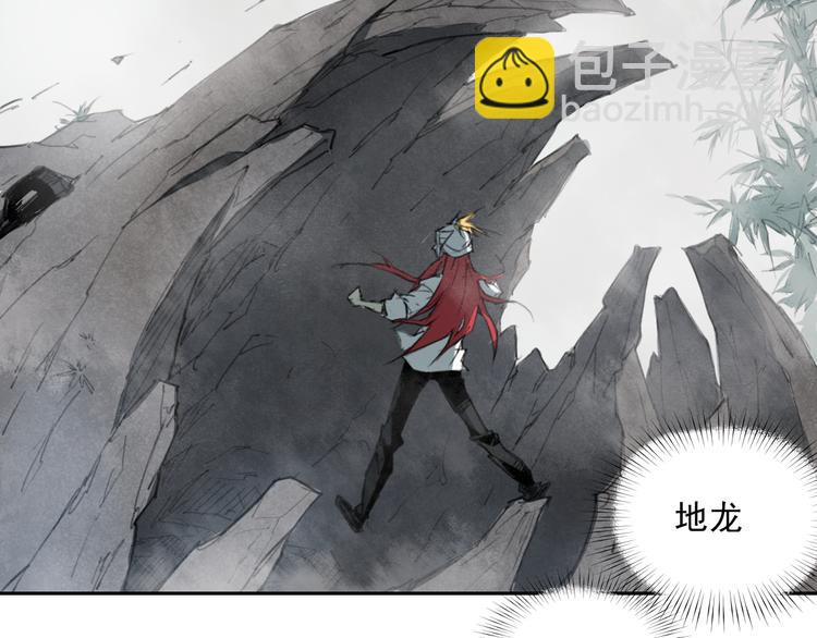 第37话 神慈悲-第37话