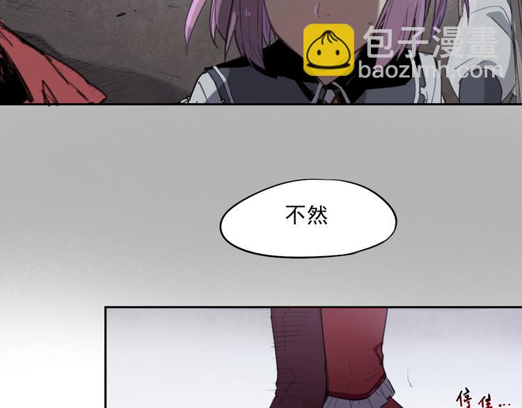 第39话 金翅-第39话