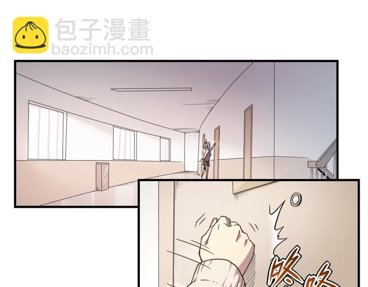 第5话 神赐良缘-第5话