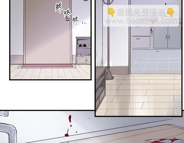 第5话 神赐良缘-第5话