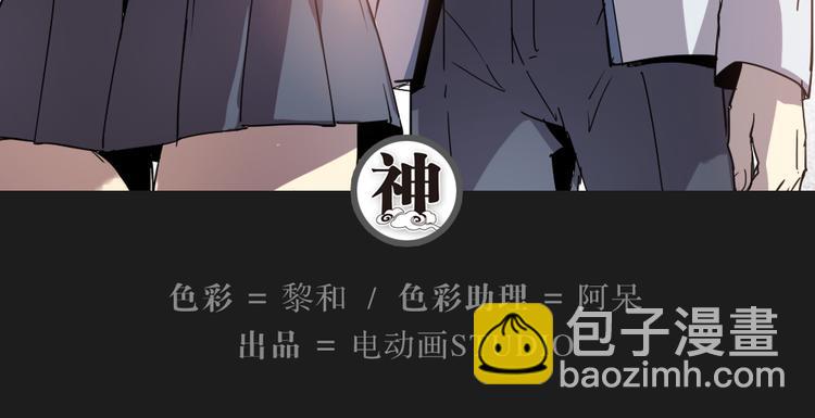 第5话 神赐良缘-第5话