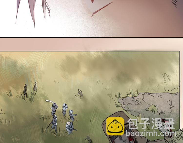 第41话 规矩-第41话