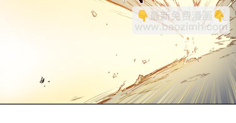 第45话 炼丹炉(1/2)-第45话