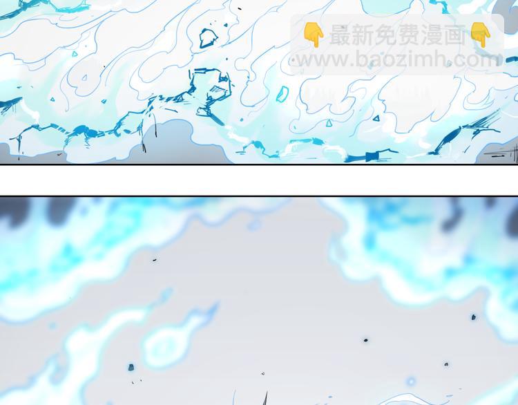 第47话 不祥-第47话