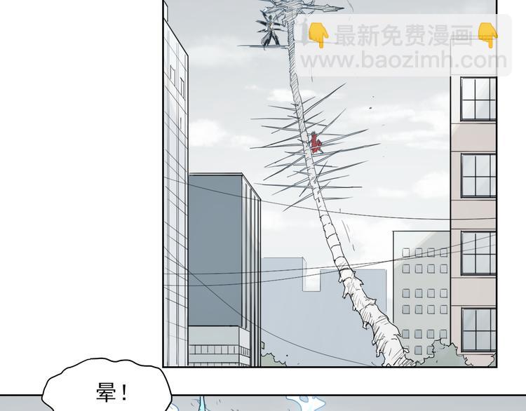 第49话 飘扬(1/2)-第49话