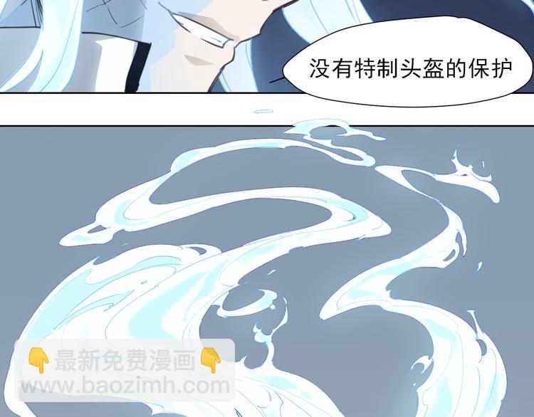 第51话 神报应-第51话