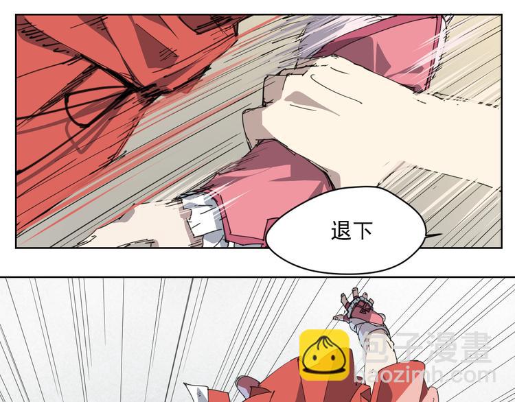 第51话 神报应-第51话
