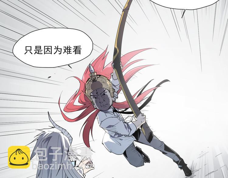 第51话 神报应-第51话