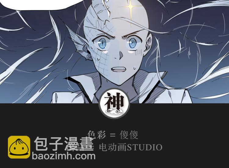 第51话 神报应-第51话