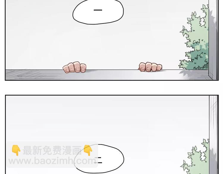 第53话 神说哦-第53话