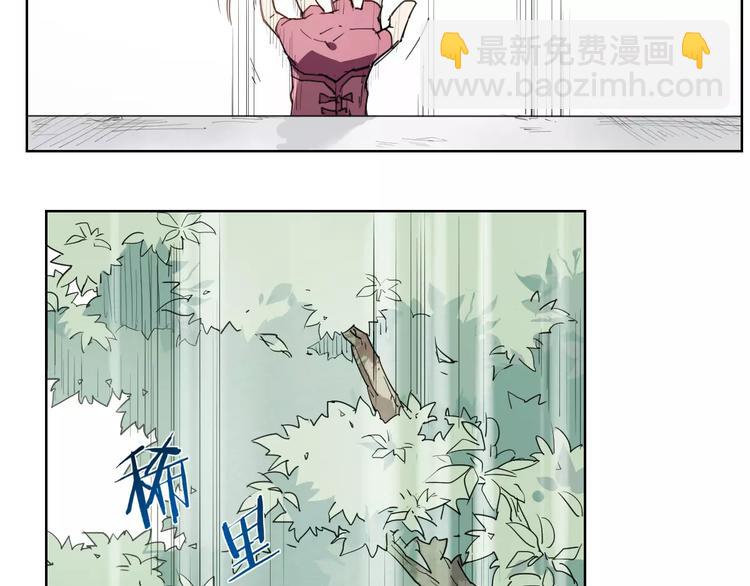 第53话 神说哦-第53话