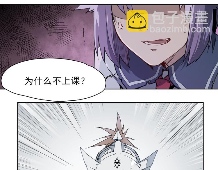 第53话 神说哦-第53话